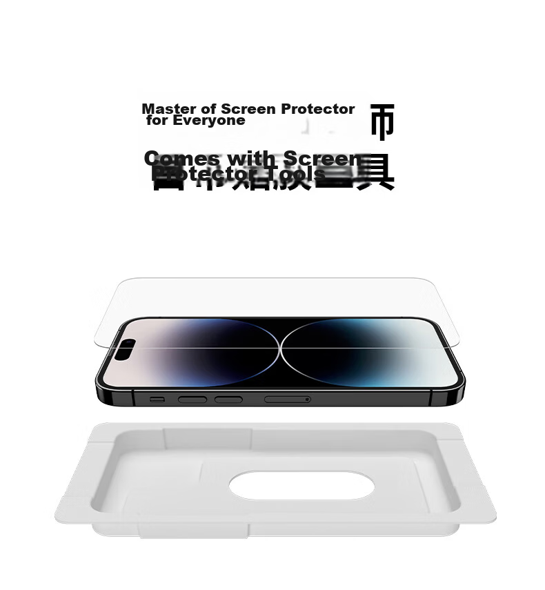 BELKIN iPhone 15 Pro Max Tempered Glass Screen Protector 9H Anti-Shatter Film German Schott Antibacterial Material OVA134 18