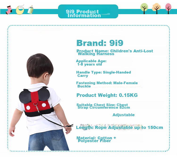 9i9 Baby Anti-Lost Leash Toddler Child Safety Walking Harness with Anti-Lost Safety Wristband Bee Design 0870 2