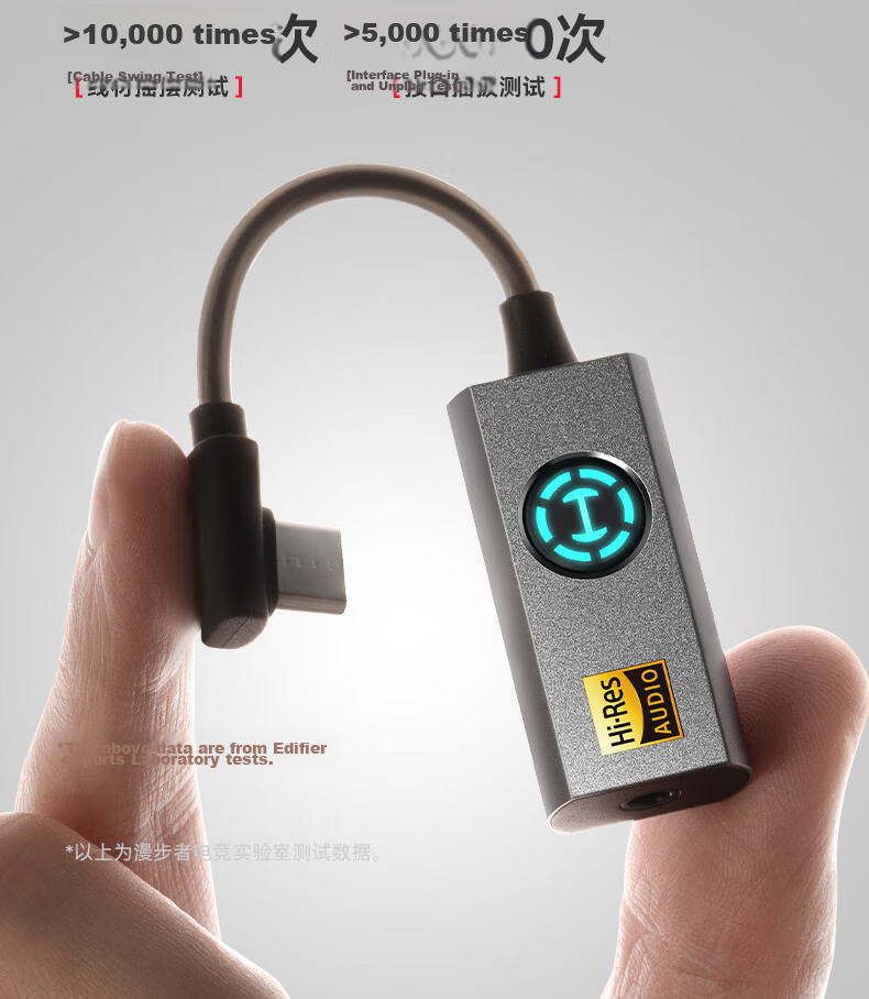 EDIFIER HECATE GS05 Pro Gaming DAC Sound Card Headphone Audio Adapter Wired Headphone Dongle Compatible with Type-C Phones, Desktop, Laptop, and Speakers 21