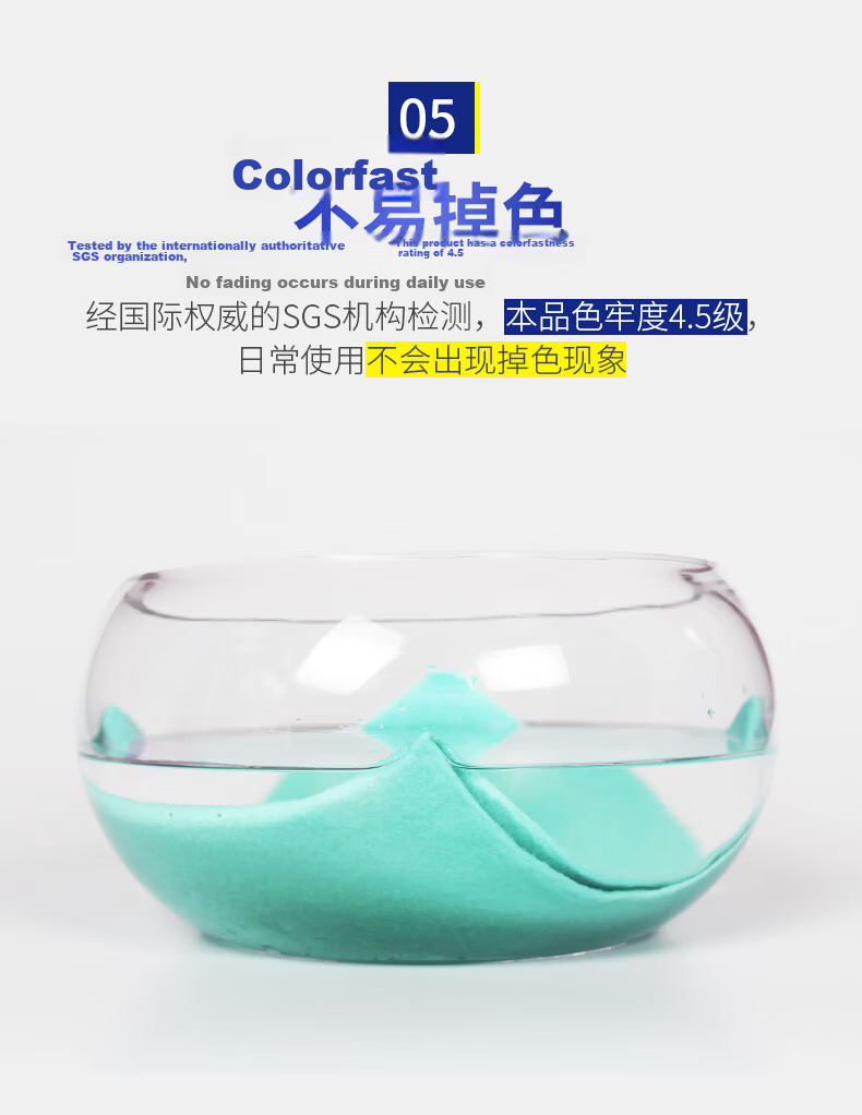 Yizhixuan 96 Diamond Grit Scouring Cloth 9cm x 4m Kitchen Dining Pot Scrubbing Dishwashing High-Efficiency Stain Removal Cleaning Cloth Roll 5