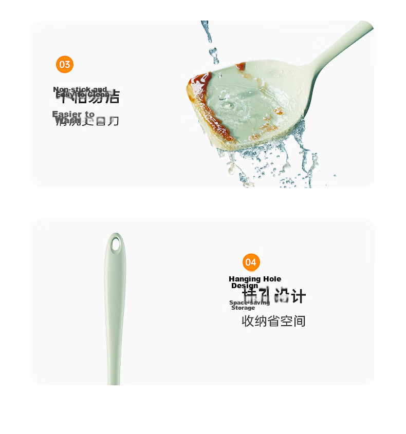 COOKER KING Silicone Spatula, Soup Ladle, Strainer Spoon, Rice Spoon Set for Non-Stick Pan, Wok, Frying Pan, And Flat Bottom Pan (Set of Four), Pine Green Color 11
