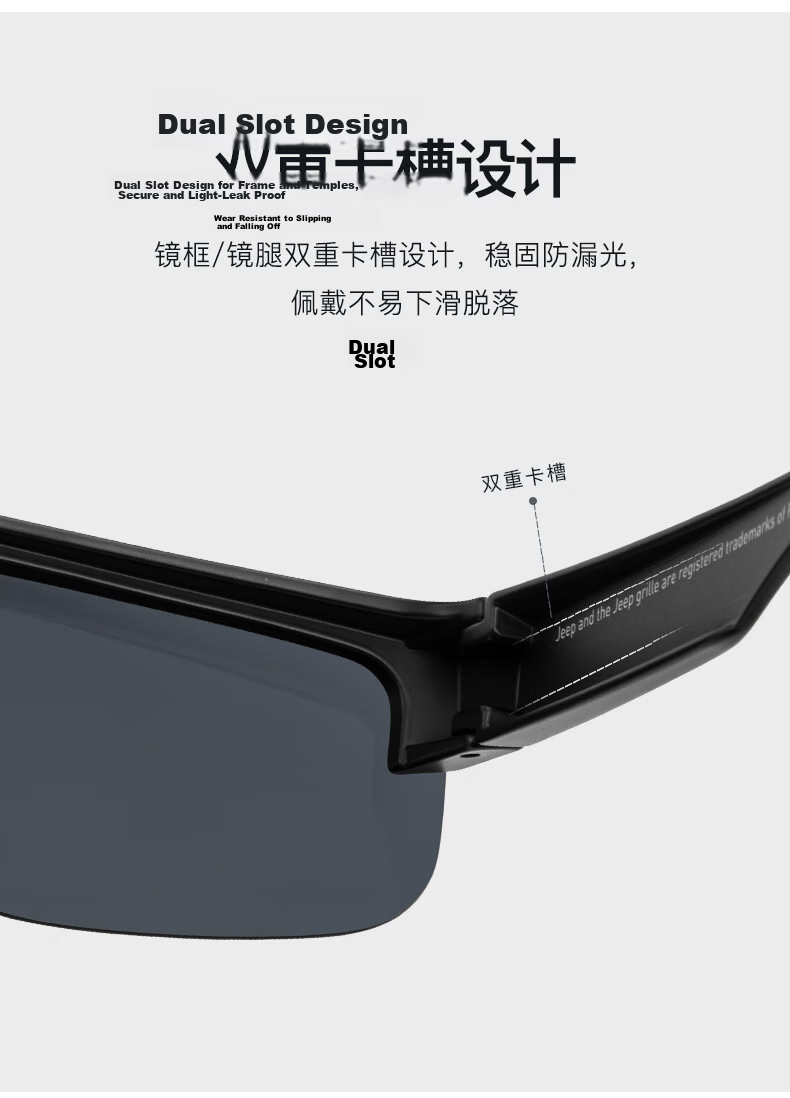 JEEP Cycling Goggles Sports Prescription Sunglasses Flip-up Protective Polarized Sunglasses for Men 13