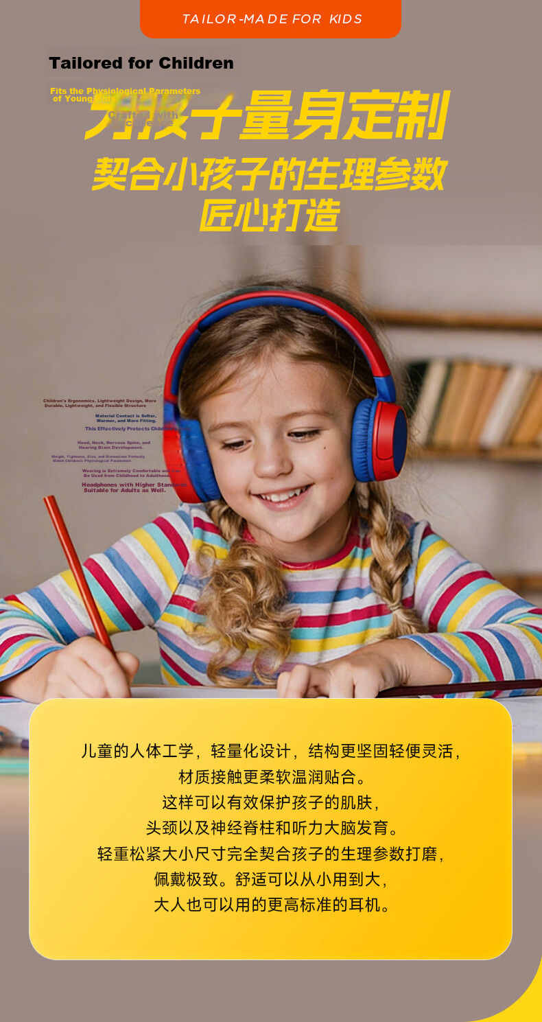 JBL JR310BT Wireless Bluetooth Headphones for Kids, Educational Toy Learning Music English Online Classes Essential Student Accessory, High-Speed Rail Airplane Travel Gift, Deep Forest Gree 13