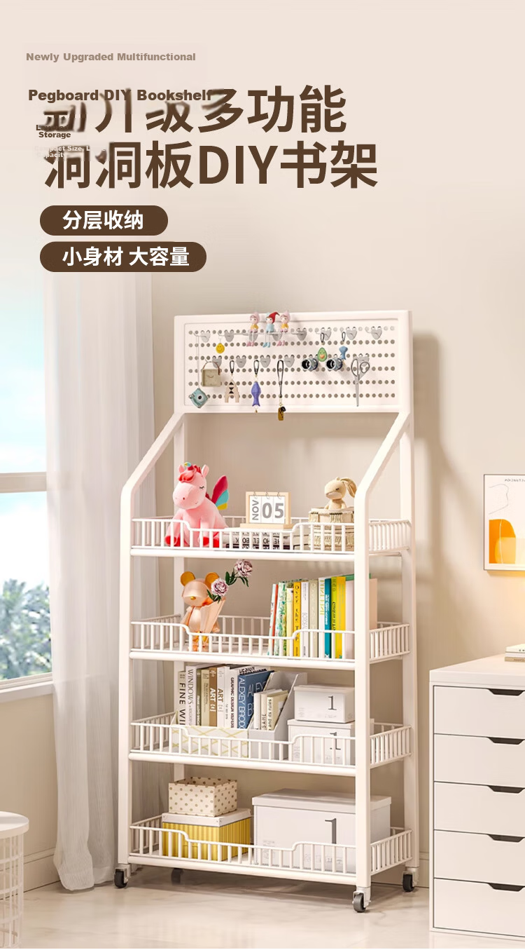 Zhuobo Kitchen Storage Rack, Floor-Standing Organizer, Living Room Snack Shelf, Home Shelving Unit, Metal Shelf, BH17, Five-Tier, White, 60cm 1