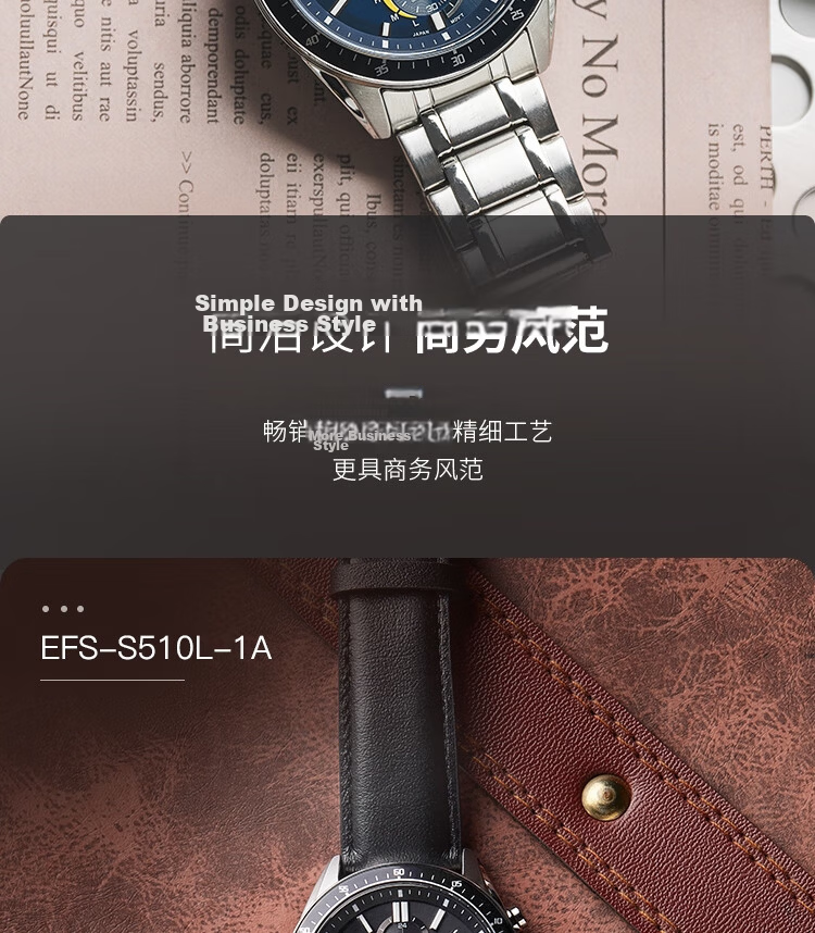 Casio Men's Watch, EDIFICE Solar-Powered Quartz Exam Watch, Japanese And Korean Style, Gift for Boyfriend, EFS-S510D 3