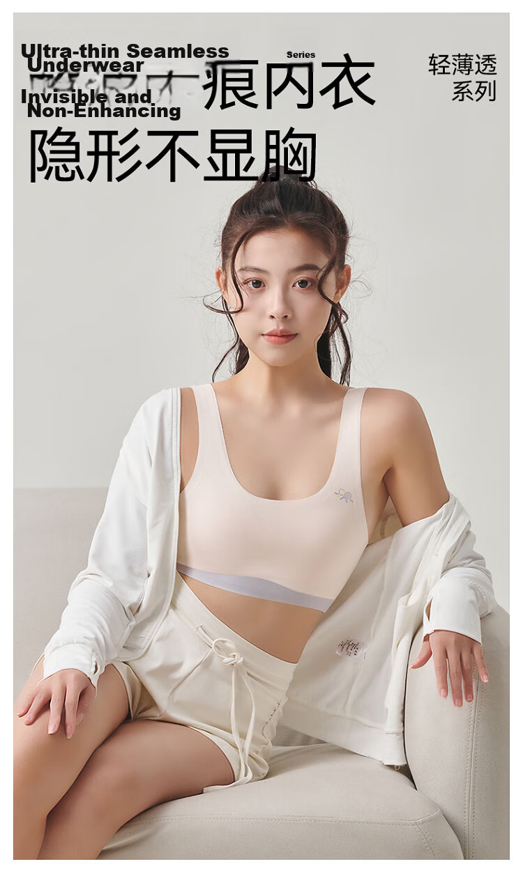 Urban Beauty 2-Pack Girls' Sports Bras Development Period Anti-Shock Vest for 12-16 Year Old Middle School Girls 1