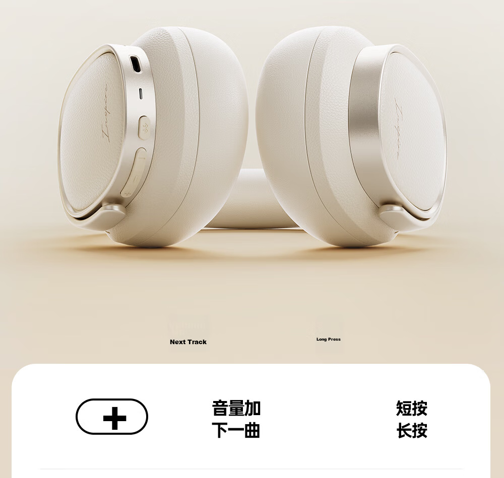 Manbuzhehuazai Evo Space Over-Ear Active Noise Cancelling Bluetooth Headphones, Bluetooth 5.4, Midnight Blue, Dual Gold Certification, 93-Hour Battery Life, Compatible with Apple, Huawei, Xiaomi 35