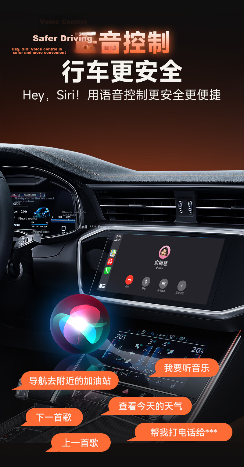 JunYong Baidu CarLife to Apple Wireless CarPlay Box Compatible with Honda Toyota In-Car Connectivity Box M1 20