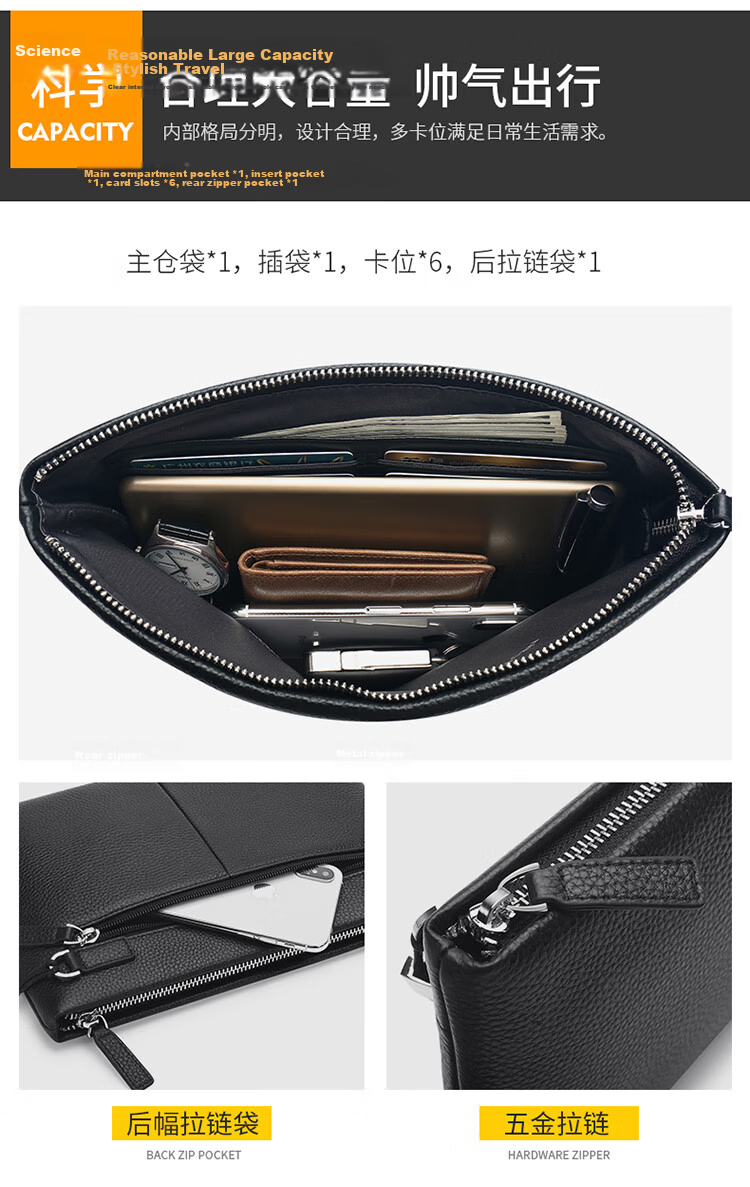 MEXICAN Men's Clutch, Top-Grain Leather Handbag, Multi-Card Slots, Zipper Envelope Bag, Wallet Clip, Birthday Gift for Me 7