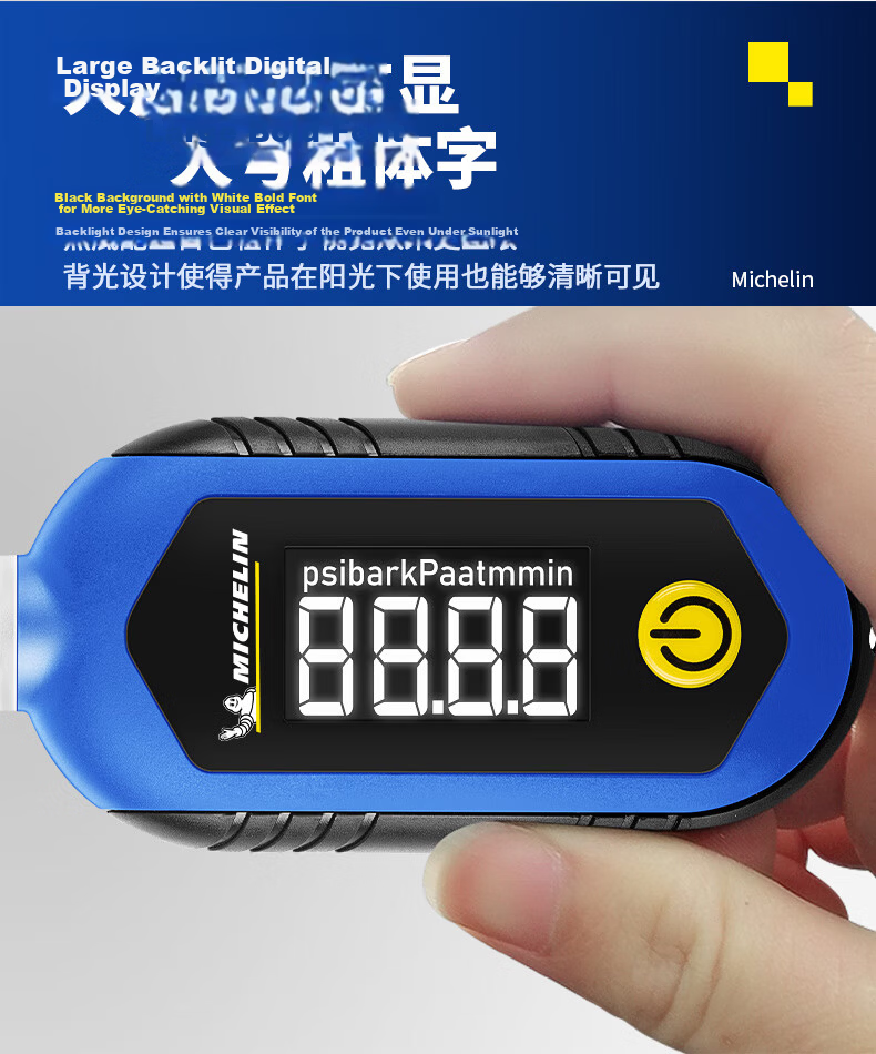 MICHELIN Car Tire Pressure Gauge LCD Digital Tire Pressure Monitor M2209 4