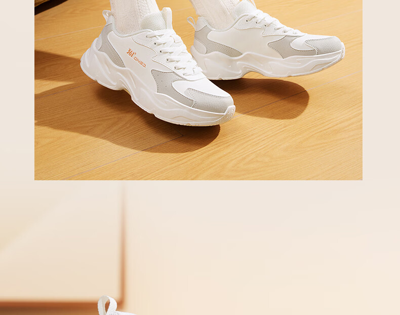 361° Yunjuan Women's Sports Casual Shoes Autumn New Lightweight Dad Shoes Commuting Non-slip 682636704-3 29