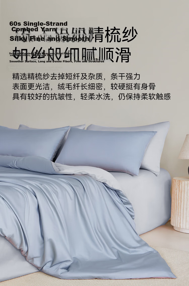 JD Original 60-Piece Pure Cotton Bedding Set, 100% Xinjiang Long-Staple Cotton, Sateen A-Class Bedding, Luxurious High-End Bedsheet Duvet Cover, for 1.5-Meter Bed, British Grey 6