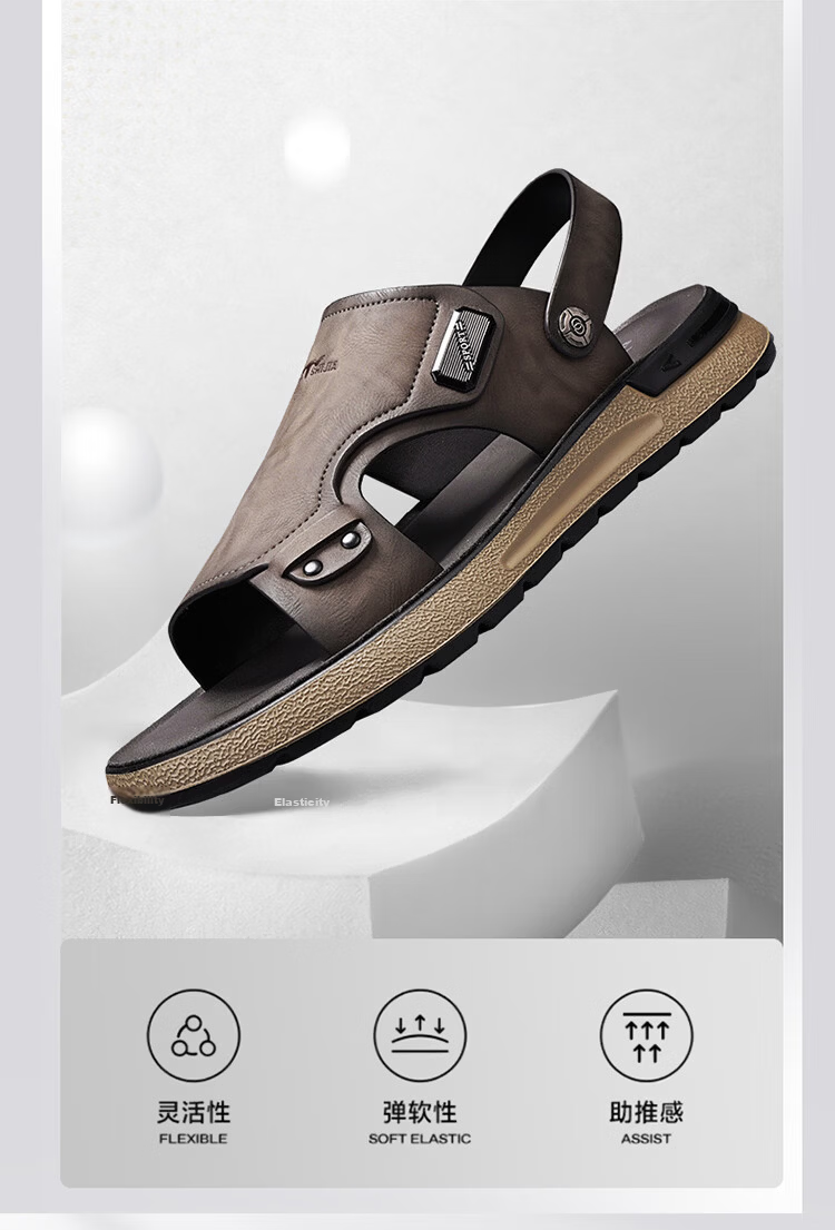 Bull Family Leather Sandals Summer New Thick Sole Dual-Use Slippers Men's Soft Sole Beach Shoes Versatile Driving Commuting Shoes 4