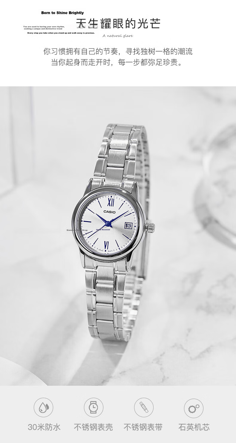 CASIO Women's Watch, Simple Quartz Waterproof Design for Students' Exams [Valentine's Day Gift], LTP-V002D 2
