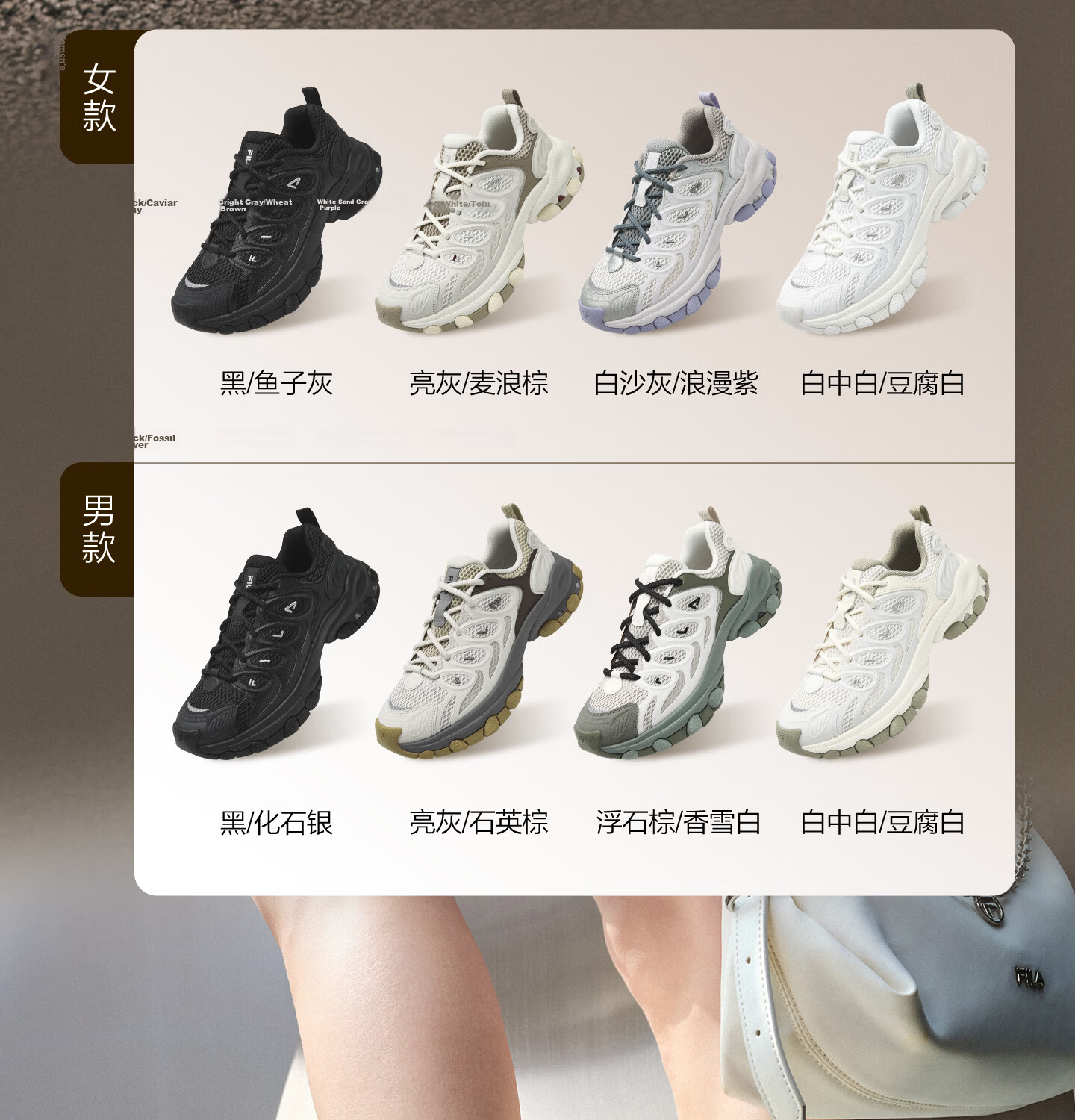 FILA Official Women's Shoes TRUFFLE 2 Dad Shoes, 2026 Autumn New Mushroom Shoes 2nd Generation Casual Shoes 18