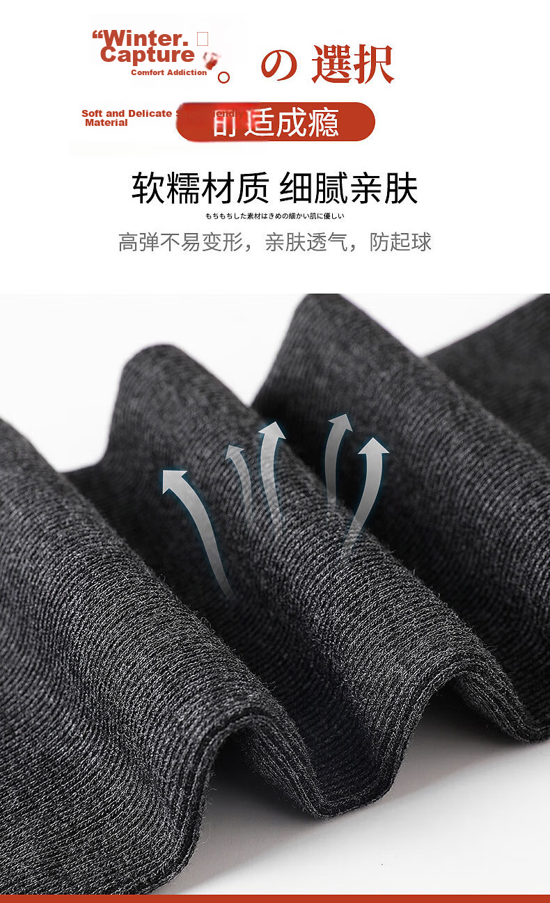 Langsha Women's Spring Autumn Thin Fleece Cotton Ribbed Leggings Slim Fit Tights Pantyhose 3