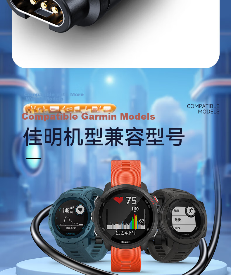 Xuanyi Luna Charging Cable, Foreo Facial Cleansing Device, Luna Mini2 Charger Cord, Speaker, Shuke Electric Toothbrush, Small Fan, Flashlight, USB to DC 3.5mm Round Head 10