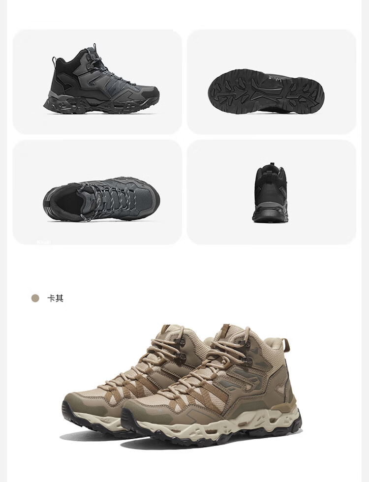 CAMEL Autumn Winter [Triumph] Waterproof Anti-Slip Outdoor High-Top Hiking Shoes Professional Mountaineering Sports Shoes 18