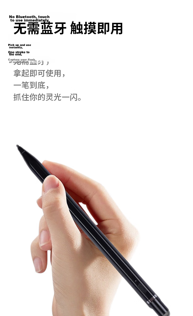 CangHua Compatible with Xiaomi Focus Stylus, Suitable for Xiaomi Tablets 8/7Pro/6Pro/Max/6SPro/5Pro, Handwriting Pen for Redmi Pad Pro Second Generation, Inspiration Touch Screen Capacitive Pe 5