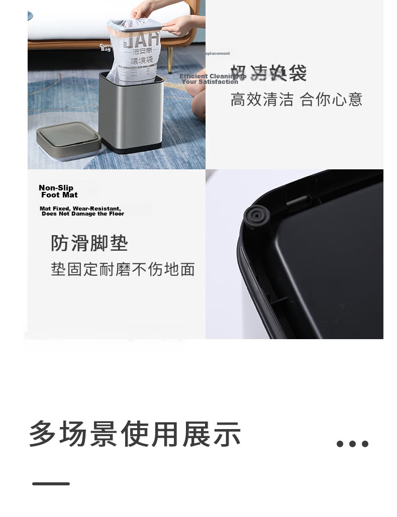 JAH Stainless Steel Smart Sensor Trash Can 13L with Lid for Bathroom, Kitchen, Living Room, Office, Includes Garbage Bags 10