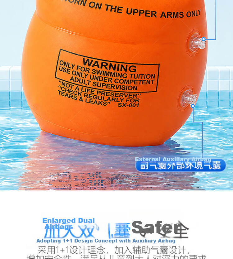 BWNK Swimming Arm Floaties Swimming Sleeves Swimming Float Ring Adult Children Swim Ring Swimming Gear Orange 4