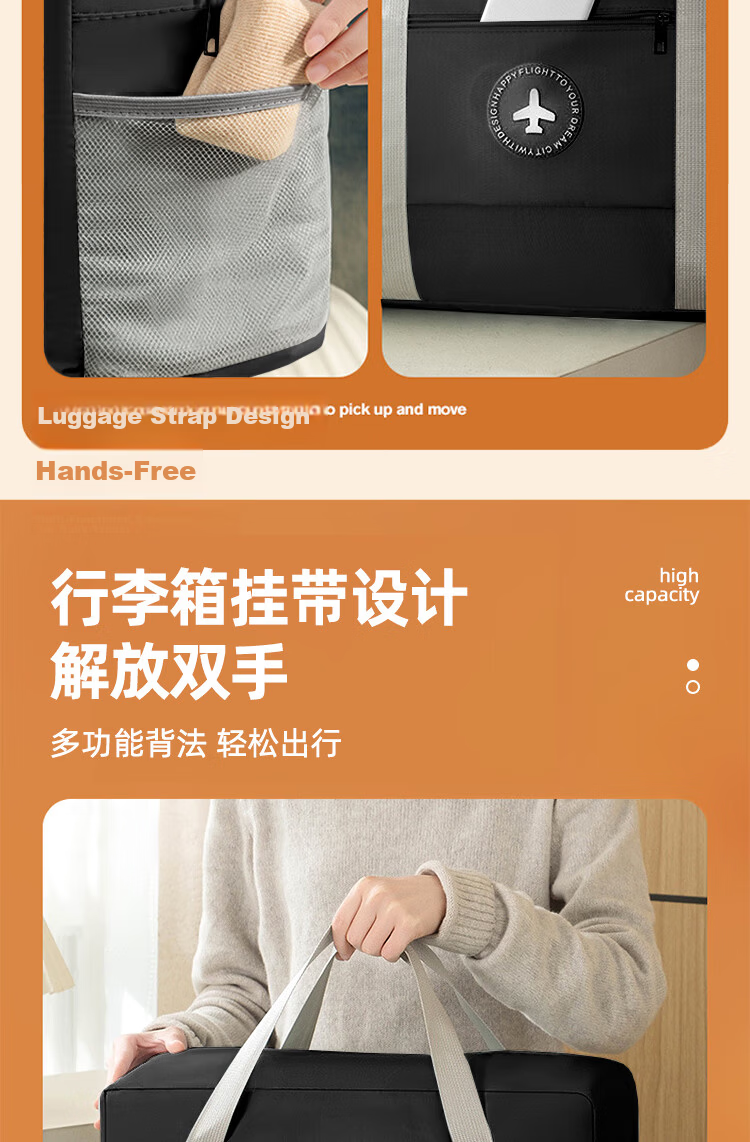 LOHAS Travel Women's Luggage Trolley Bag Matching Handheld Storage Bag Large Capacity Front Pocket Airplane Hanging Bag 6