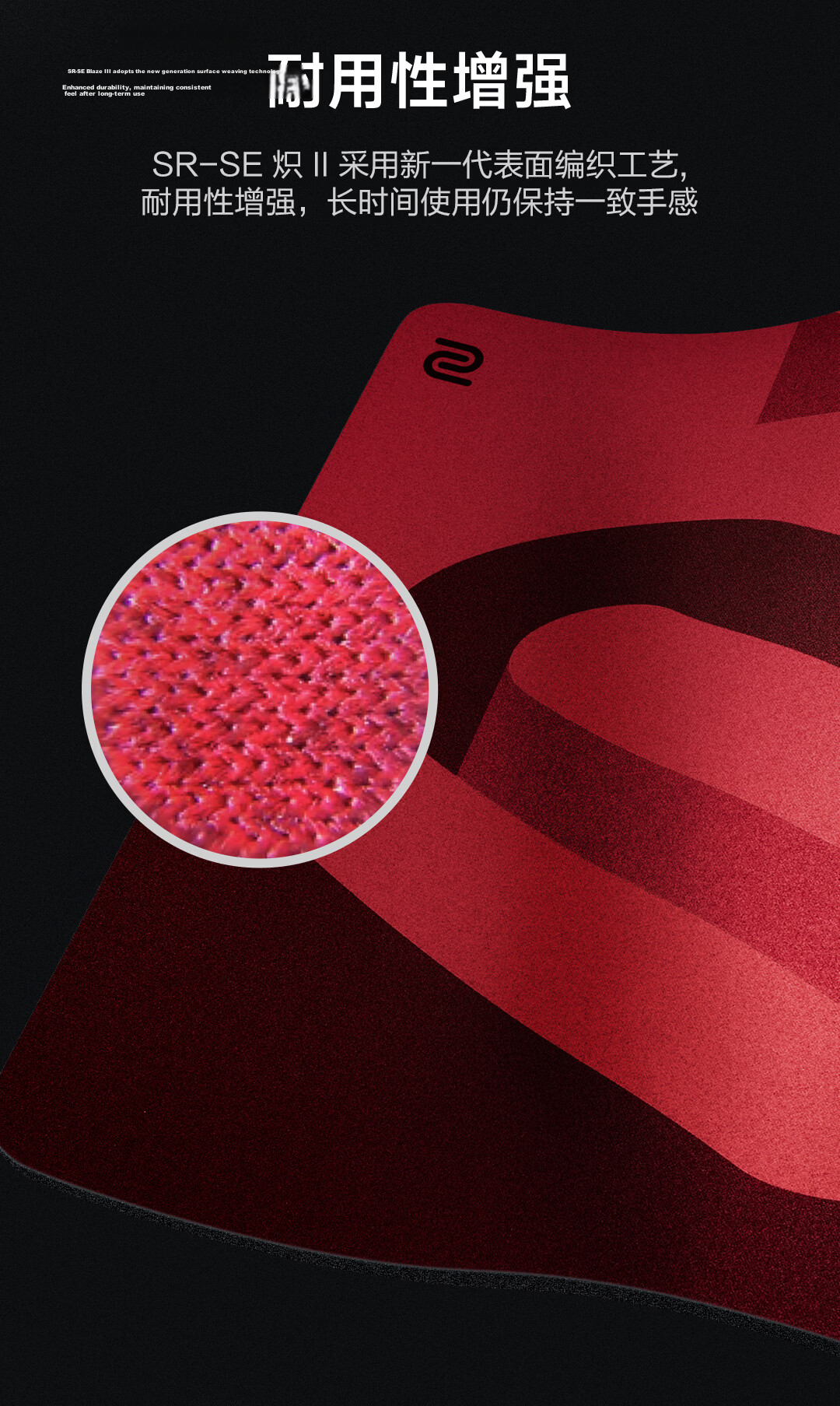 ZOWIE GEAR H-SR III Gaming Mouse Pad, Fine Surface Mouse Pad, Gaming Mouse Pad, Black Large Mouse Pad, E-Sports Desk Pad GSR Upgraded Version Enlarged, Control Pad 11