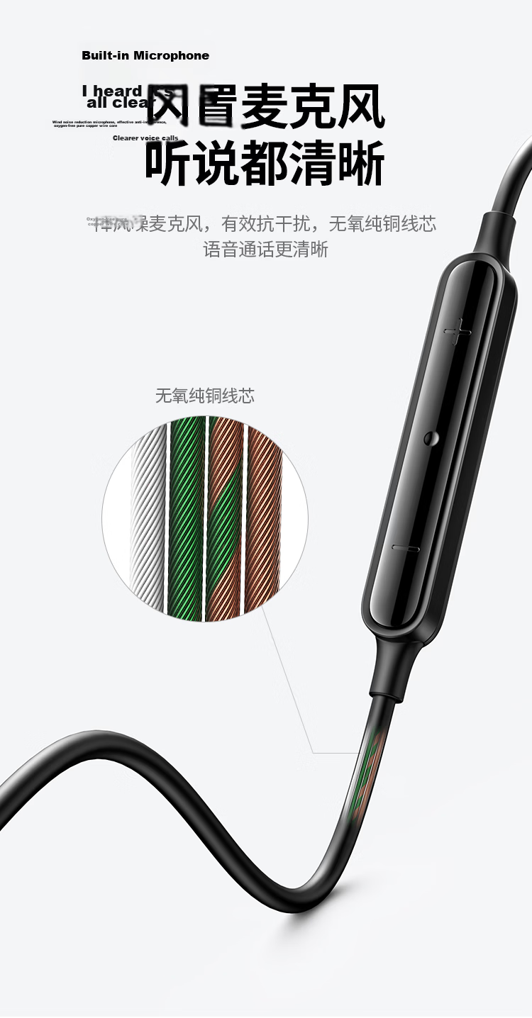 Ugreen Wired In-Ear Type-C Earphones DAC Digital Decoding Gaming Earphones for iPhone 17/Huawei Xiaomi Oppo No Battery Anxiety 12