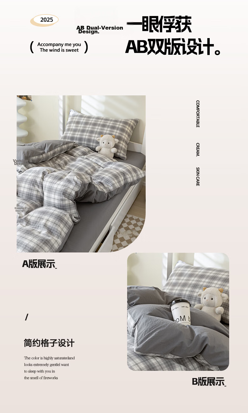 Wuyinliangpin Class A Student Dormitory Bedding Set of Three Pieces, Pure Cotton Single Bed Sheet And Duvet Cover, 150*200cm 7
