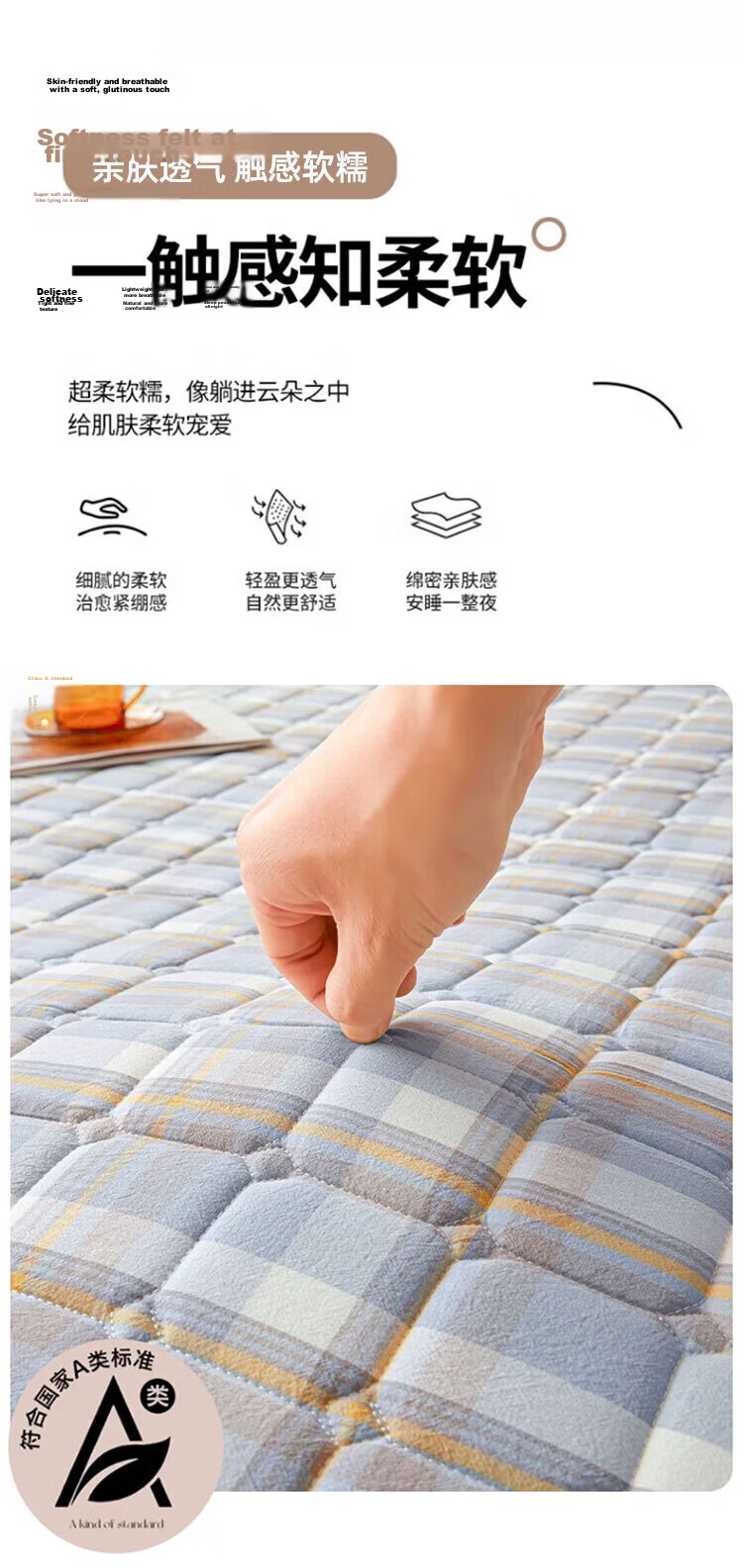 Wuyinliangpin Class A Xinjiang Cotton Mattress, Antibacterial Bed Cover, Foldable, Double Bed for Home Use, 1.8*2 Meters 4