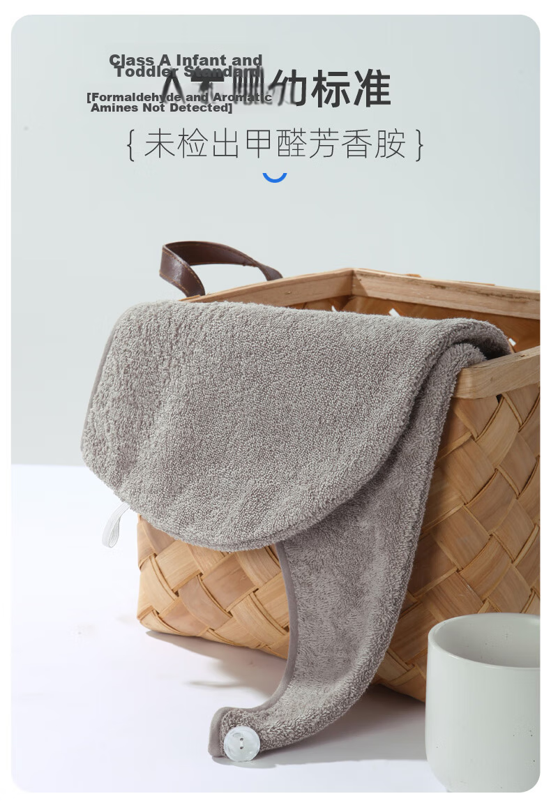 KING SHORE Cotton Hair Drying Cap, 100% Absorbent Quick-Dry Towel for Hair, Head Wrap, Shower Cap, Hair Towel 5