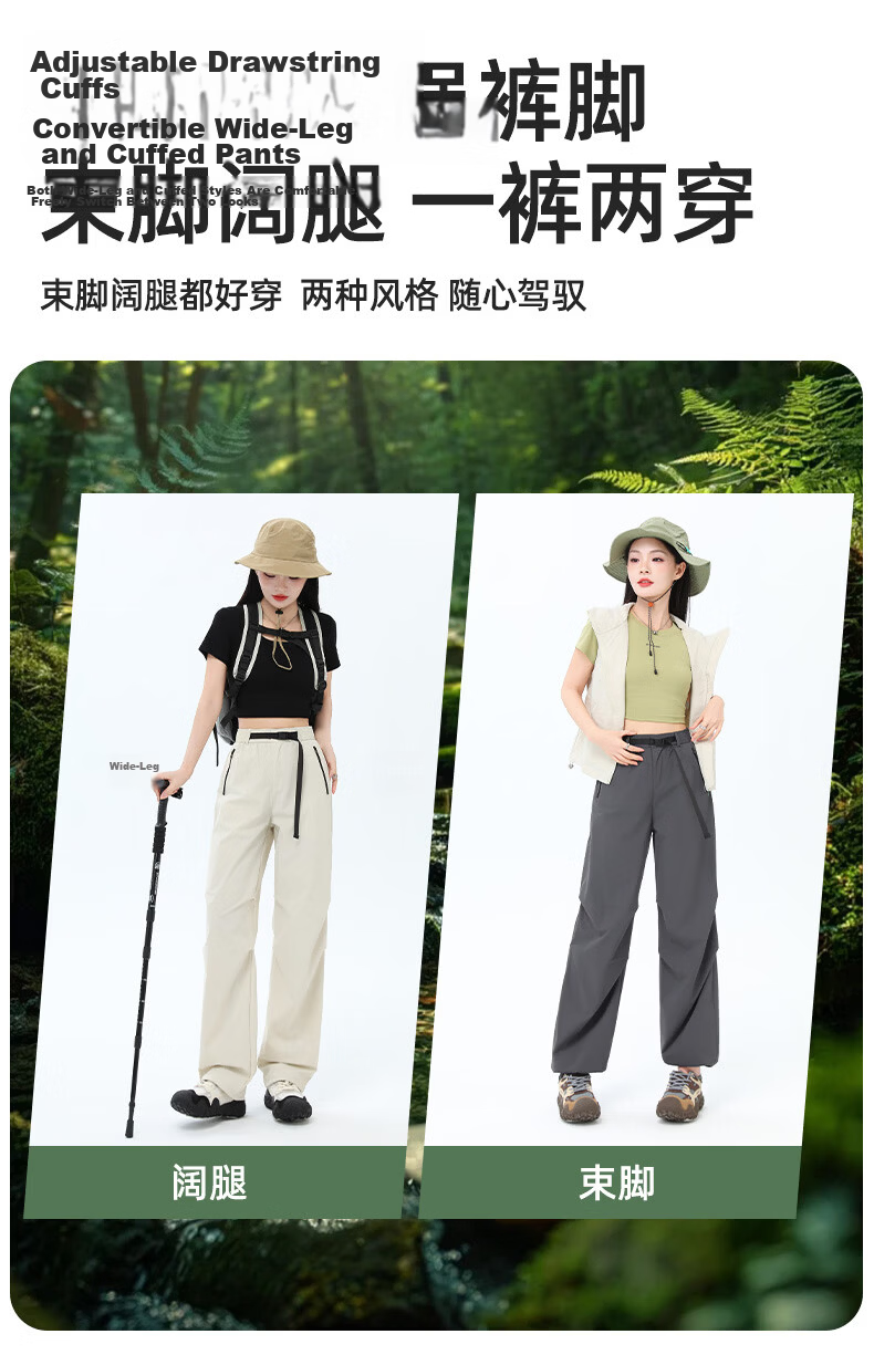 Xueqiman Lightweight Work Pants 2026 Spring Summer Thin Outdoor Windproof Waterproof Mountaineering Paratrooper Pants 7