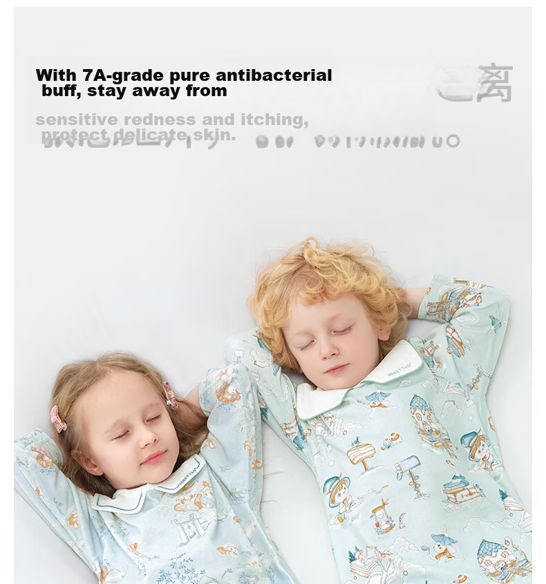 Betis Children's Pajamas Spring and Autumn Stylish New Boys Girls One-piece Baby Pure Cotton Homewear Set 15