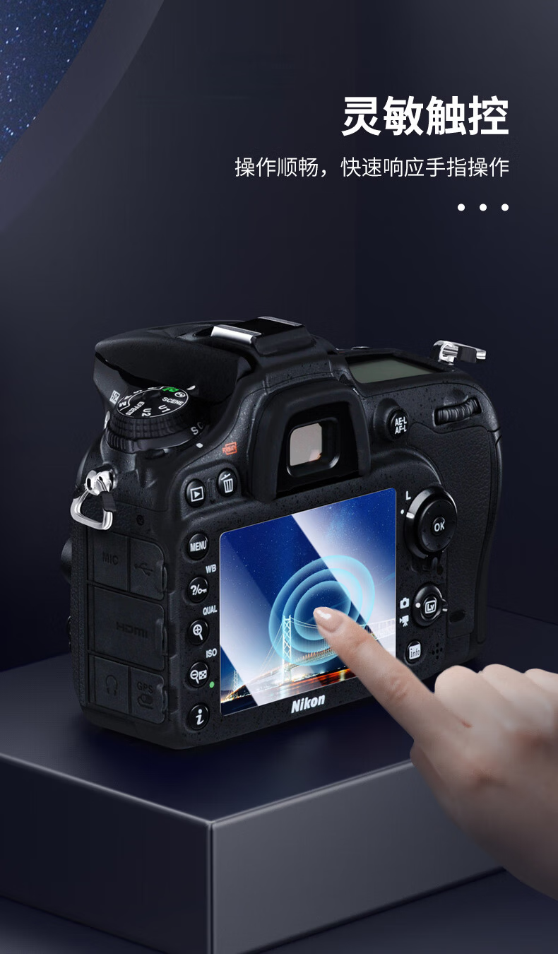 JJC Camera Screen Tempered Glass Protector for Nikon Z5II Z52 Z5 II ZF Zf Z9 Z8 Film 8
