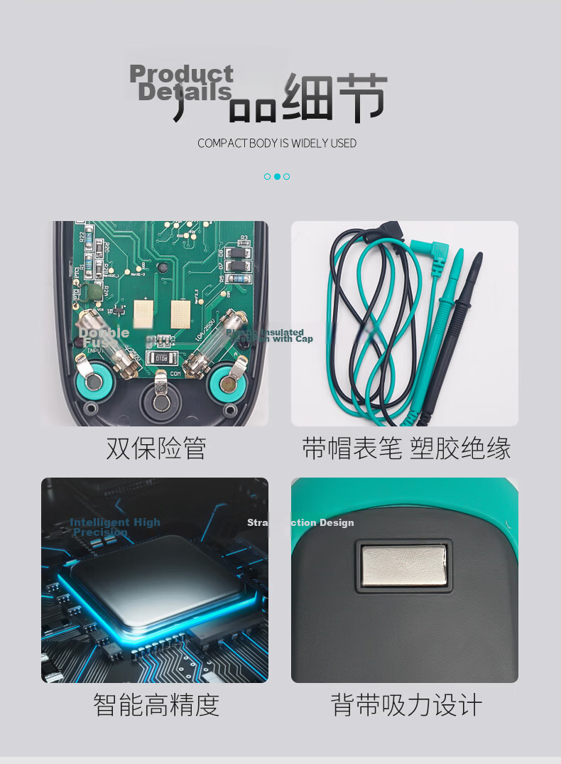 ELECALL Pointer Multimeter, Mechanical Meter with Internal Magnet, Multi-Circuit Protection, High Precision, MF47+ Meter Case + Test Leads 8