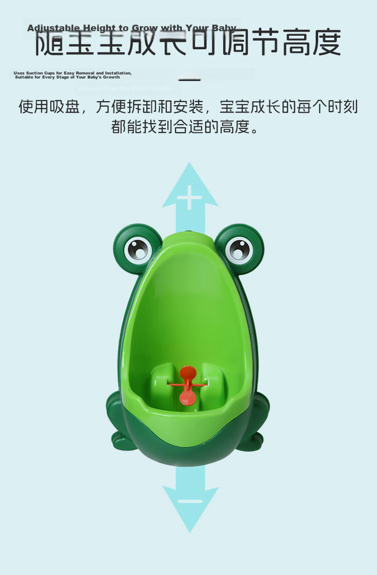 Dr. Ma Children's Urinal Boy Standing Urinal Toddler Urine Pot Frog Toilet Seat 5