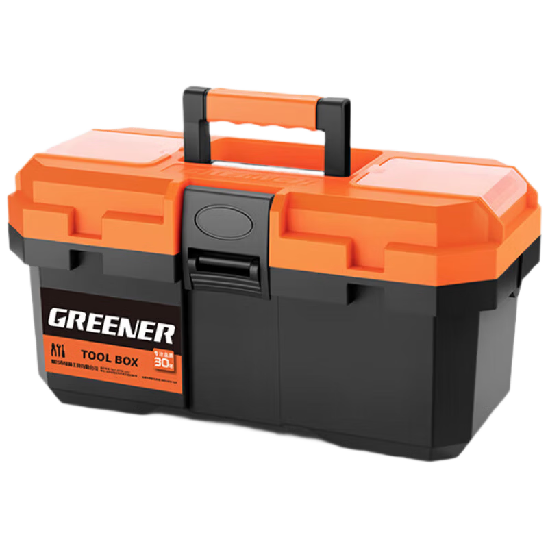 GREENER 21-Inch Large Industrial Grade Toolbox Storage Case Portable Multi-Functional Repair Electrician Tool Box for Home and Vehicle