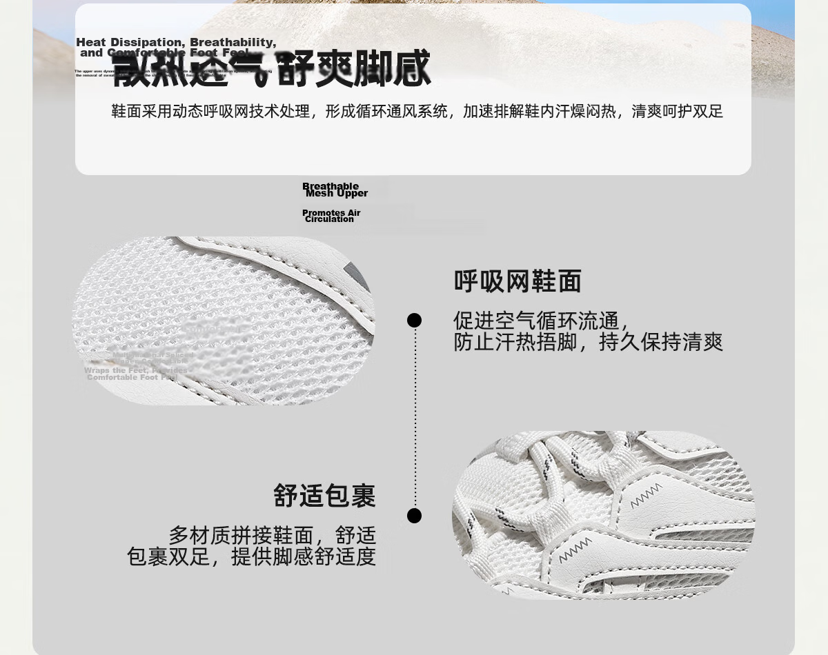 CAMEL [Buyu PRO] Outdoor Hiking Shoes for Men And Women, Breathable Casual Shoes, Non-Slip Wear-Resistant Sports Footwear 5