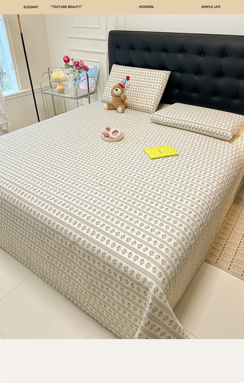 Hongdou Class A Coarse Cloth Bed Sheet Three-Piece Set Non-Cotton Thick Mattress Cover Single Quilt Cover Bedspread 230*240cm Lanxiang 5