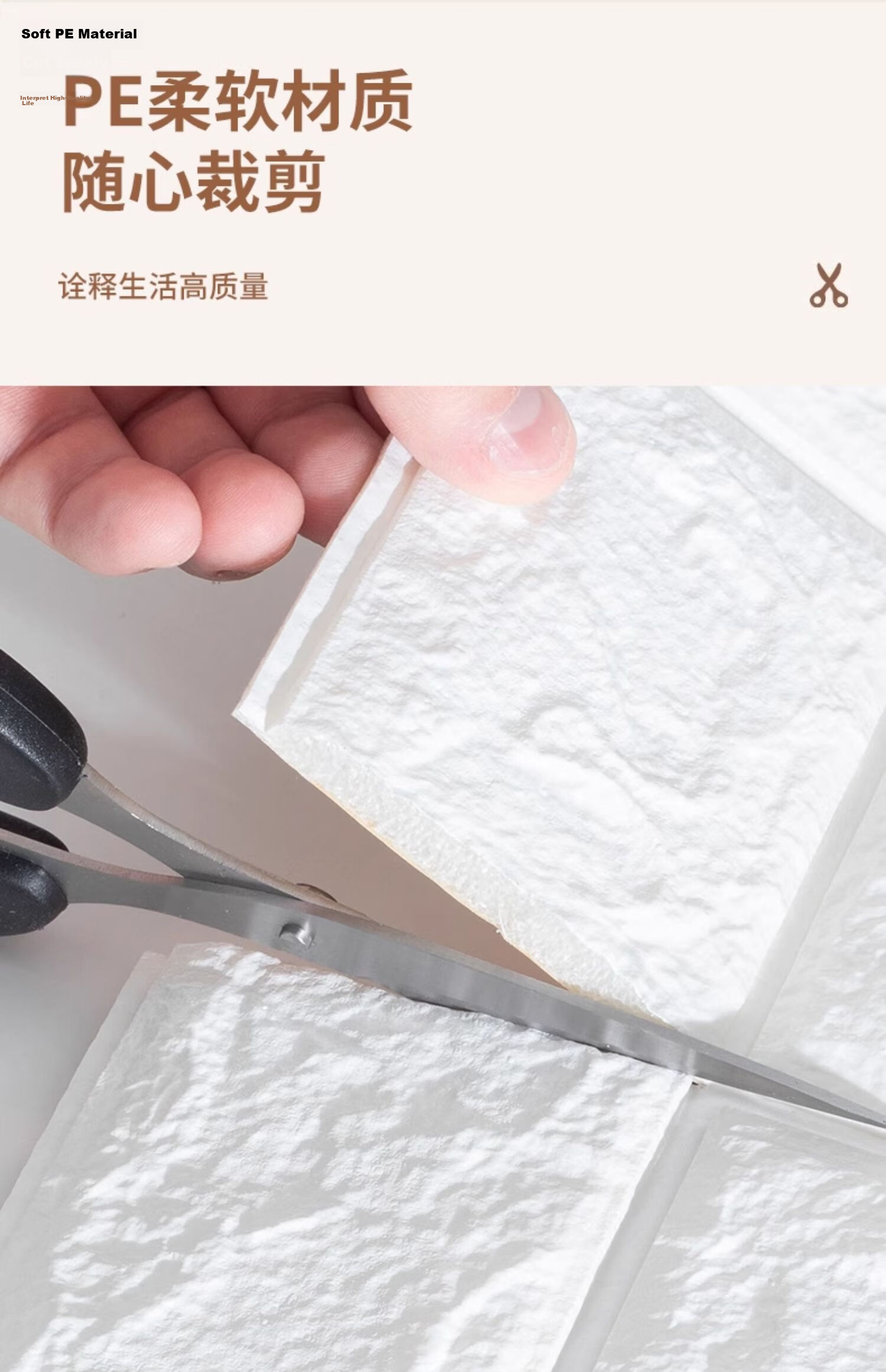 Jinlongxing Self-Adhesive Wallpaper, 3D Waterproof And Moisture-Proof, Bedroom Foam Brick Decorative Sticker, Background Wall, 0.7*10 Meters 15
