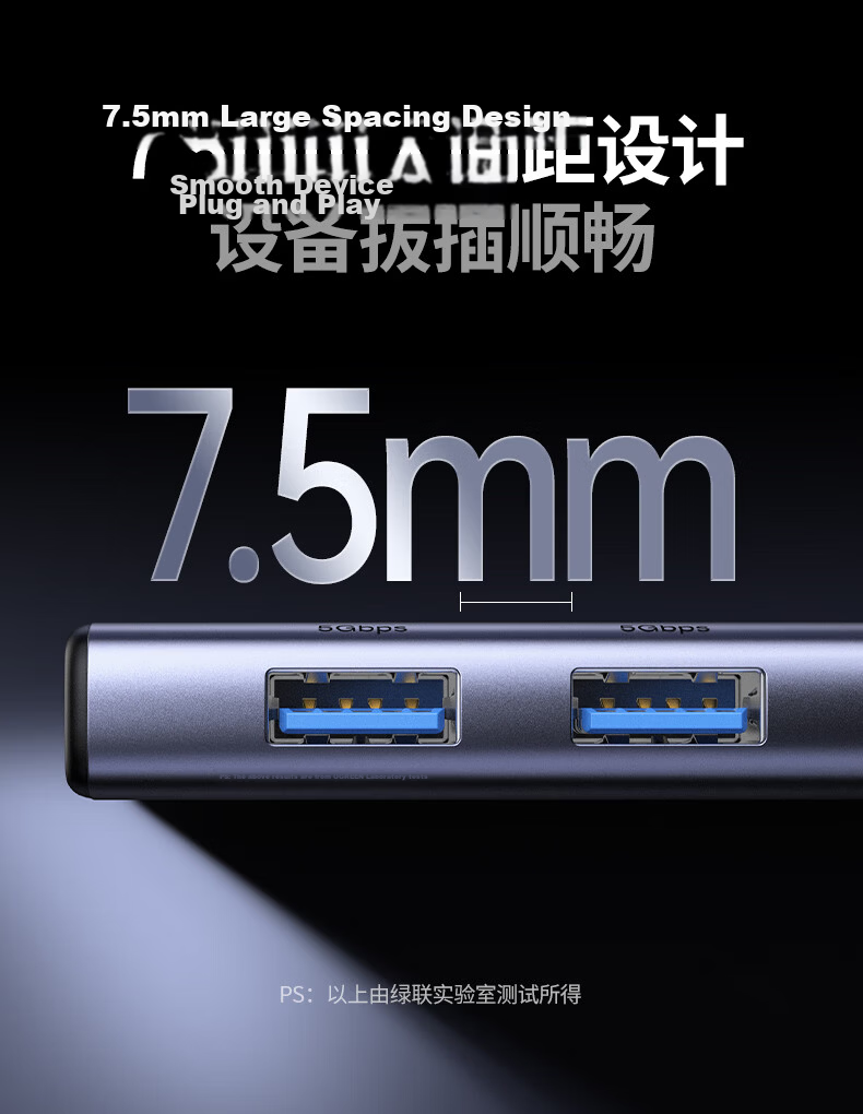 UGREEN USB3.2 Hub, 10Gbps Splitter, Multi-Port Expansion Dock, High-Speed Four-In Hub, Laptop One-To Extension Cable Converter 22