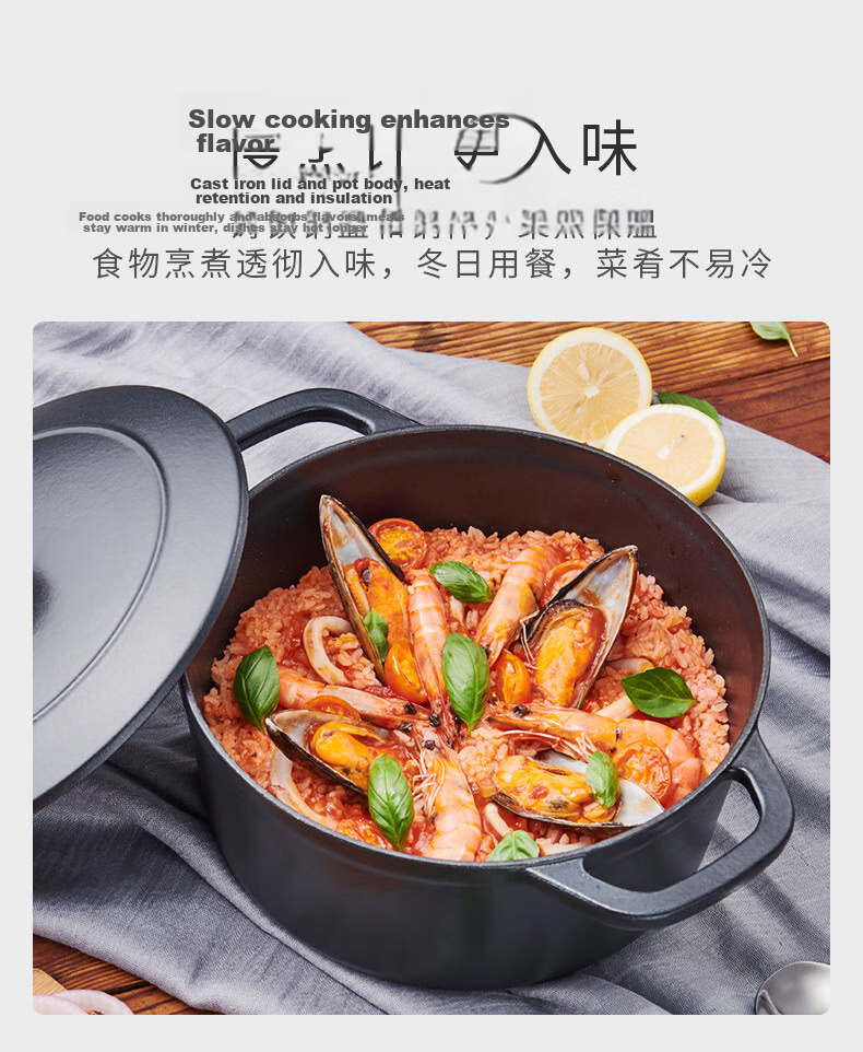 ZWILLING Enamel Cast Iron Soup Pot Round Stew Pot Matte Black 24cm Induction Compatible 5