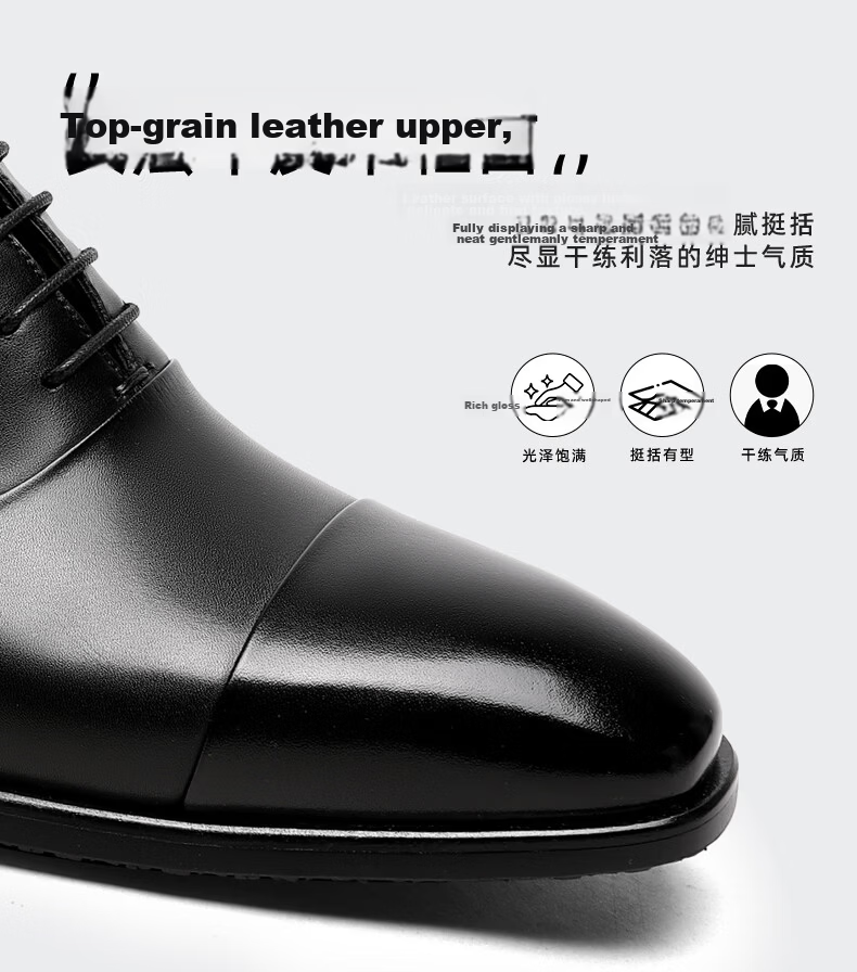 Goldlion Autumn Refresh Men's Business Leather Shoes Luxury High-end Fashion Oxford Shoes G563430765AAA Black Size 41 6