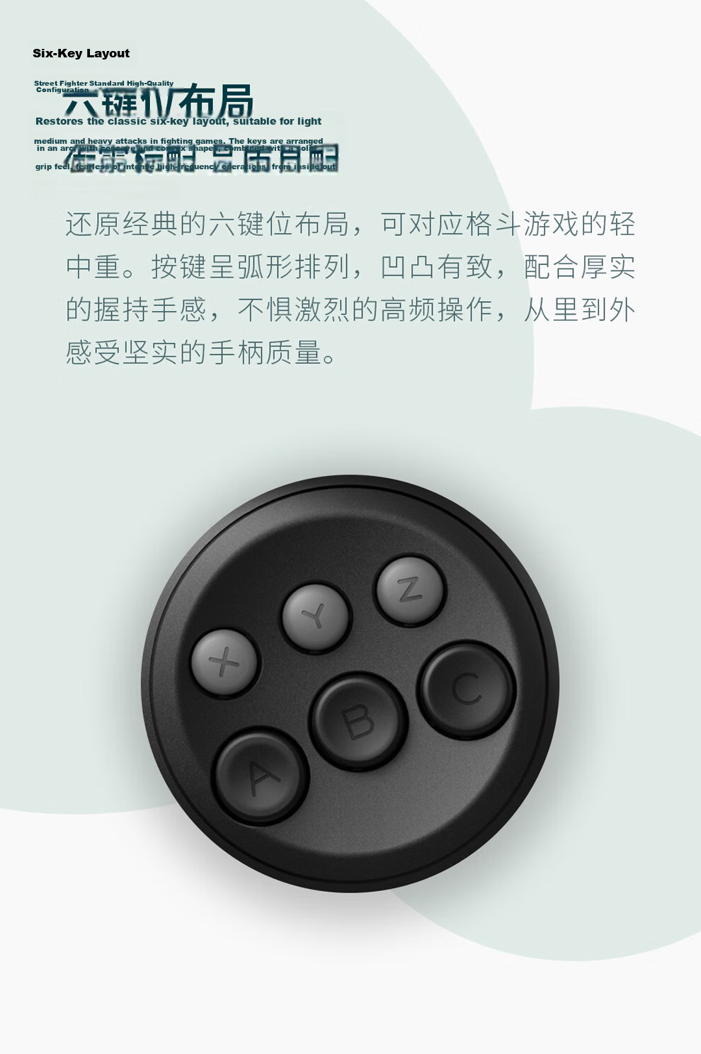 8BitDo M30 Fighting Action Bluetooth Controller, Wireless Gamepad for Mobile Phones, PC, Switch, Steam TV, Dual Fighting 4