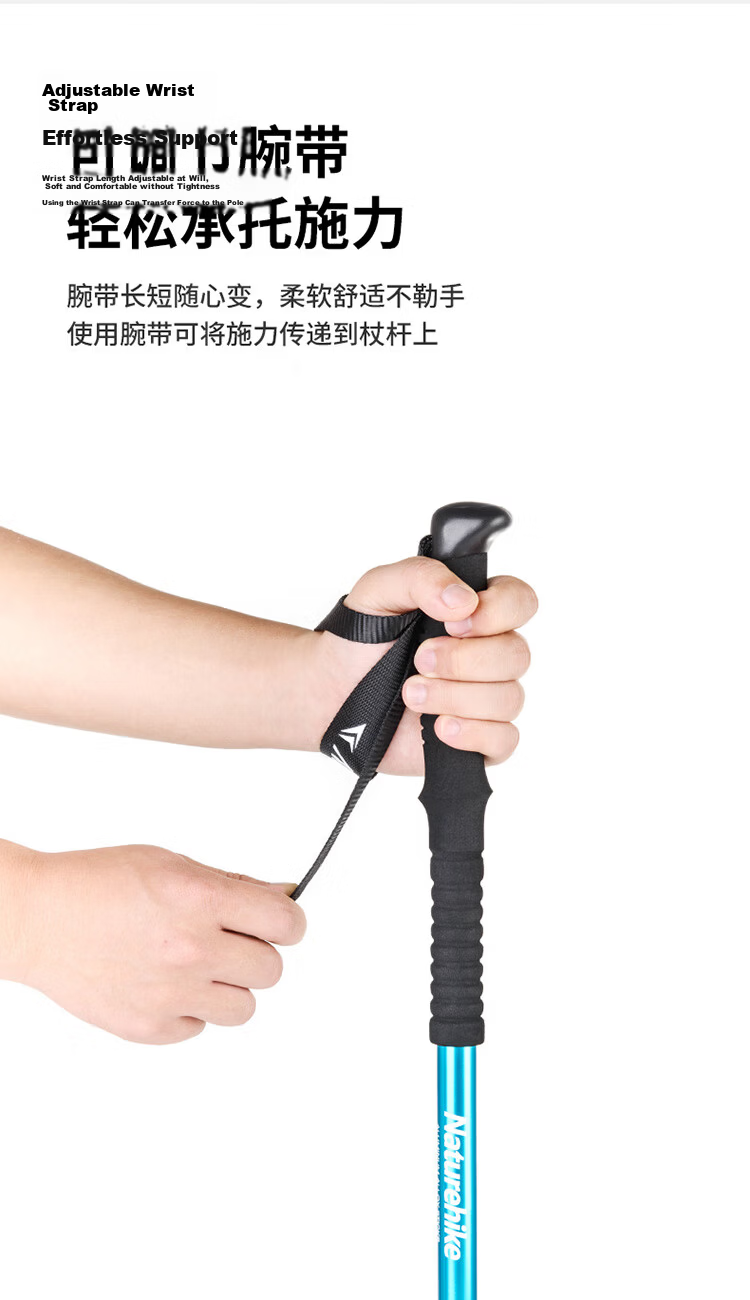 Naturehike Nuoke Qingxue Base Outdoor Children's Trekking Pole, Hiking Poles for Men And Women, Ultra-Light Aluminum Alloy Telescopic Pole, Golden Yellow 10