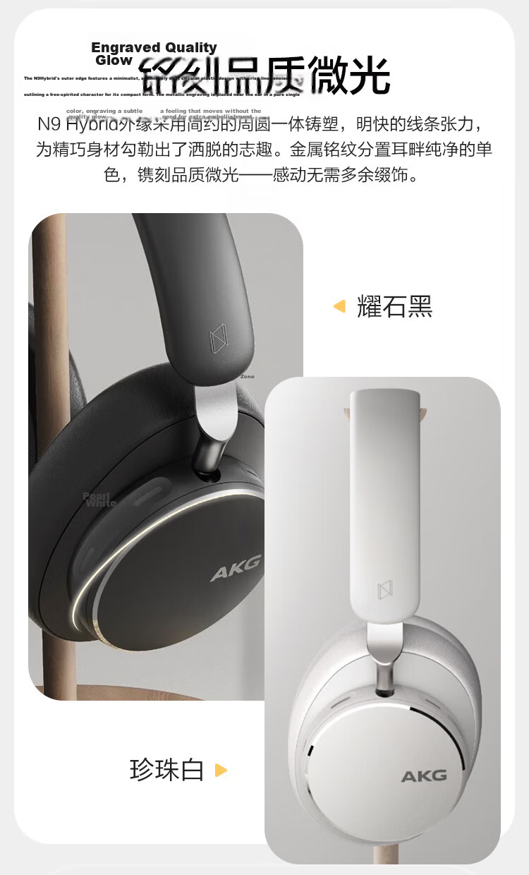 AKG N9 Flagship Sound Quality Over-Ear Wireless Noise-Cancelling Bluetooth Headphones 2.4G Quad-Mode Gaming Esports Music HiFi Compatible with Apple Huawei Black 40