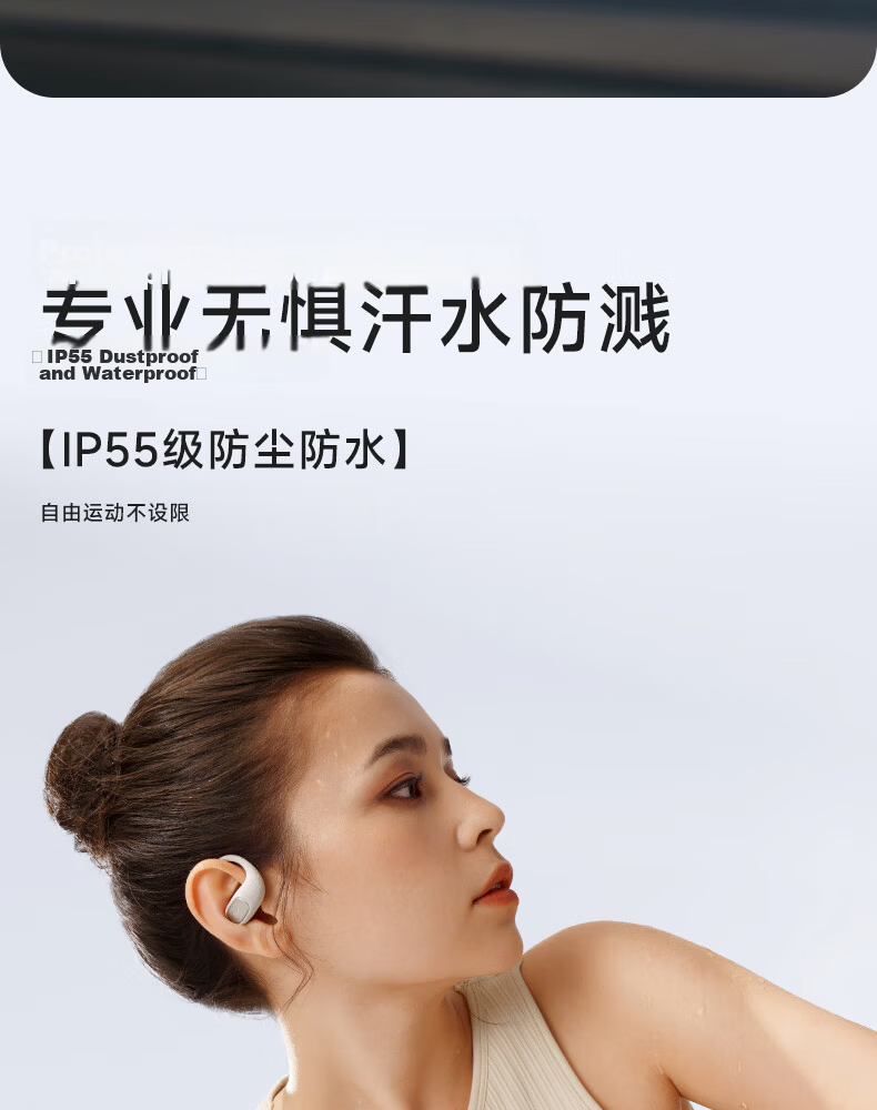 Edifier Flowers Zero Open Wireless Bluetooth Earphones Ear-hook Long Battery Life Comfortable Fit Energetic Pink Compatible with Apple Huawei Xiaomi 14