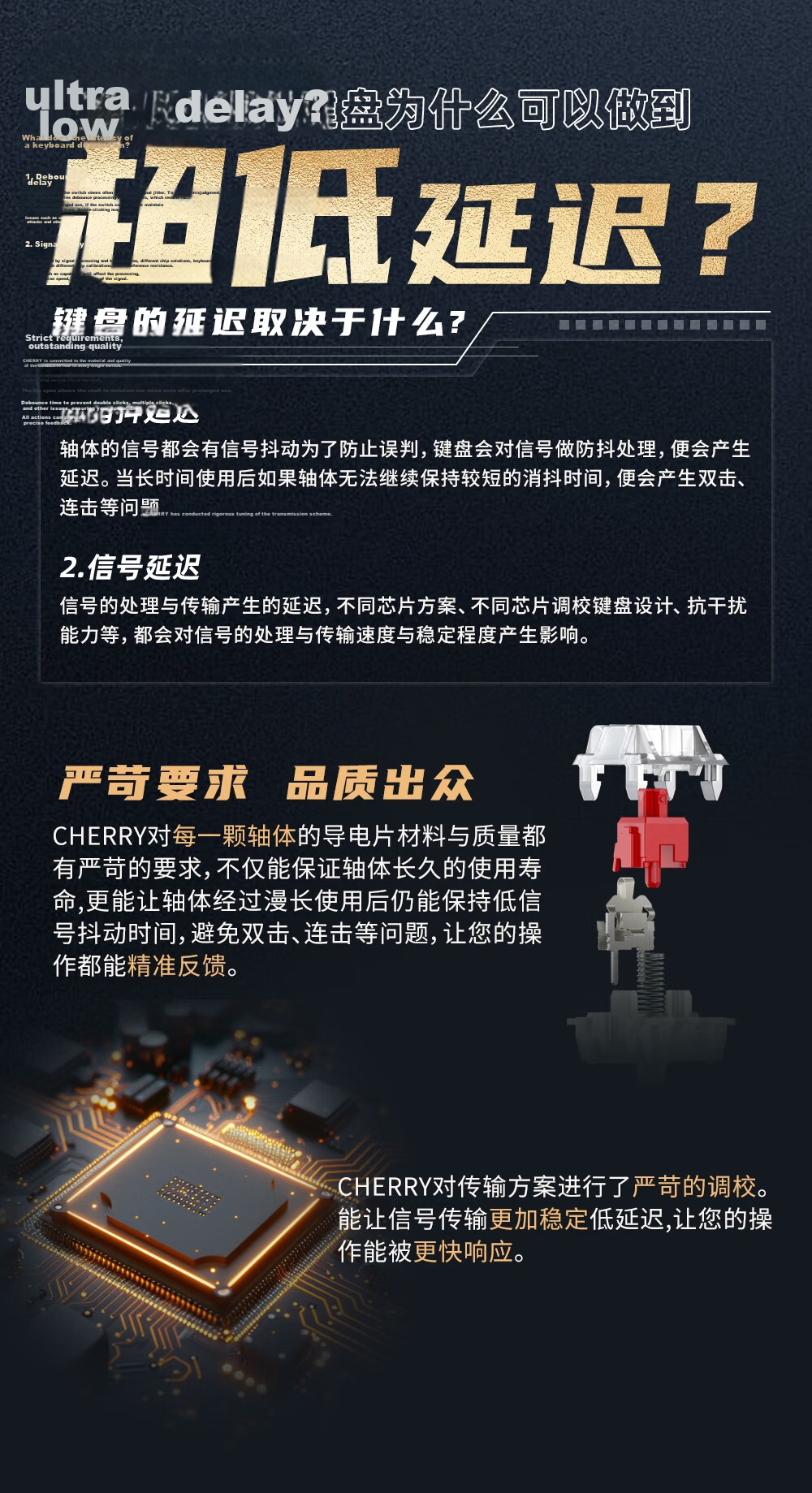 CHERRY MX8.3 Wireless Mechanical Keyboard 8K Report Custom Hot-Swappable RGB Bluetooth Tri-Mode 84-Key Aluminum Compatible with WIN/MAC Gaming 9