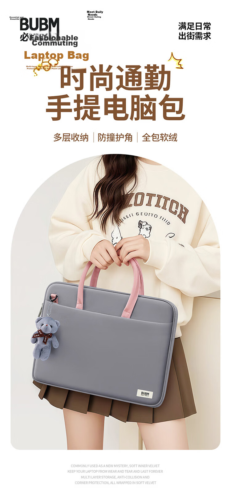 BUBM Cute Laptop Bag for Women 14 Inch, Suitable for Huawei, Lenovo Notebooks, Crossbody Apple Fashion Shoulder Bag 1