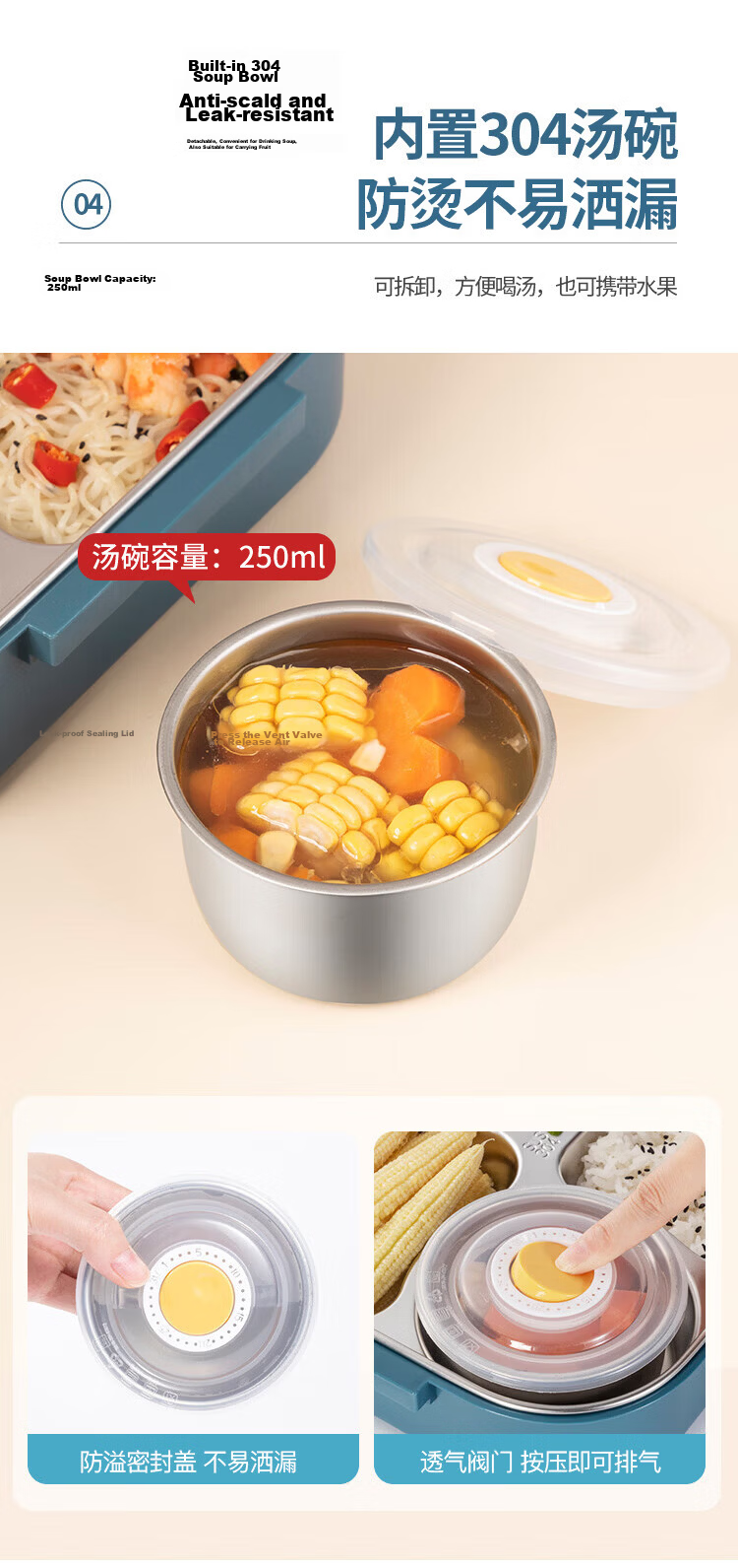 MAXCOOK 304 Stainless Steel Lunch Box, Microwave-Safe 5-Compartment Insulated Student Lunch Box with Utensils, 1.6L MCFT5586 7